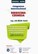 Progressos clínicos e regulamentares marcam a agenda Lisboa acolhe Congresso Internacional de Acupunctura e Medicina Chinesa