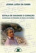 Em Azeitão - Setúbal Apresentação «Estala de saudade o coração (Lembranças de Sebastião da Gama e de Azeitão)»
