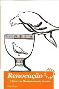 Apresentação na Biblioteca da Moita do livro «Renovação – A Esclerose Múltipla Através de Mim»