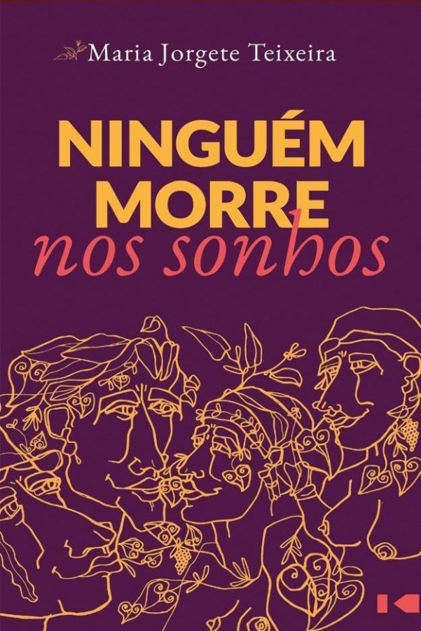 BARREIRO - Na Cooperativa Cultural Popular Barreirense Apresentação do livro «Ninguém morre nos sonhos», de Maria Jorgete Teixeira.