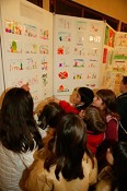 Concurso “Postal de Natal Ecológico” do Município da Moita está a decorrer