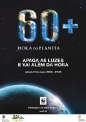 Município de Vendas Novas volta a associar-se à Hora do planeta