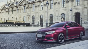 CONCEPT DS 5LS R: Luxo e tecnologia ao serviço da performance