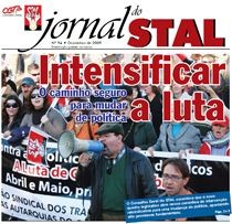 Trabalhadores da AMARSUL em Greve - Palmela Porque dizem não ao congelamento dos salários em 2010