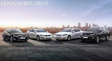 Lexus marca automóvel oficial nas Conferências do Estoril