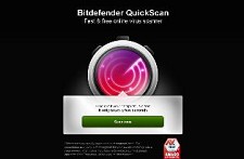 Bitdefender lança uma versão mais rápida e leve do seu scanner online gratuito