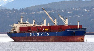No Porto de Setúbal para o período de 19 a 23 de Novembro Estão previstos um total de 27 navios de mercadorias