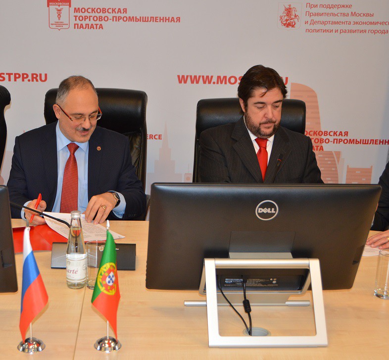 Barreiro - Baía do Tejo em Moscovo Conferência na ProdExpo 2018 e assinatura de três protocolos e um memorando de entendimento