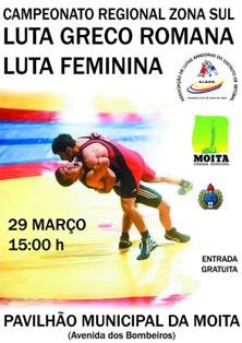 No pavilhão Municipal da Moita Campeonato Regional Individual de Luta Greco Romana
