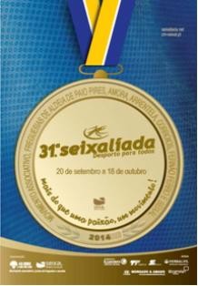 Seixal - «Mais do que uma paixão, um movimento» 31.ª Seixalíada é apresentada na terça-feira