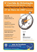 Dia 27, com o objectivo de promover o exercício físico informal Corrida de Orientação e Aeróbica “agitam” o Barreiro no domingo