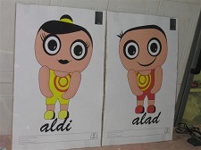 Lutas Amadoras de Setúbal Em 2007 alcançou lugares importantes em competições europeias e internacionais