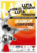 Quinta do Conde - Sesimbra Campeonato Nacional Individual de Luta Greco Romana e Luta Feminina