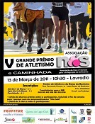 Nós- Associação para a Integração do Deficiente - Barreiro Promove «V Grande Prémio de Atletismo Nós»