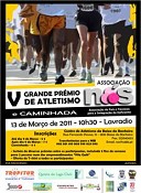 Grande Prémio de Atletismo da NÓS - Barreiro / Moita 5ª edição da prova realiza-se hoje dia 13 de Março