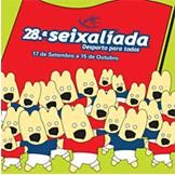 Festa de Encerramento no Seixal da 28ª Seixalíada
