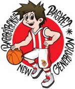 Torneio da Páscoa de Minibasquete no Barreiro destinado aos escalões de Sub8, Sub10 e Sub12