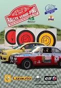 Rallye Verde Pino em Leiria Este ano completará 30 anos de actividade