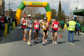 Prova organizada pela Associação de Atletismo de Setúbal Campeonato Regional de Marcha em Estrada realiza-se na Baixa da Banheira - Moita