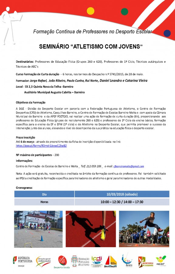 Barreiro - Seminário «Atletismo Com Jovens» Inscrições abertas até dia 6 de março