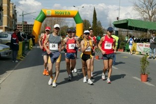 Campeonato Regional de Marcha Lisboa/Setúbal Realiza-se na Baixa da Banheira concelho da Moita