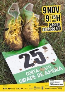 Seixal - Domingo, no Parque do Serrado Atletas confirmados no 25º Corta-Mato Cidade de Amora