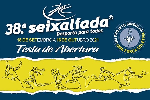 Seixal - «Um projeto singular, uma força coletiva» 38.ª Seixalíada vai decorrer de 18 de setembro a 16 de outubro