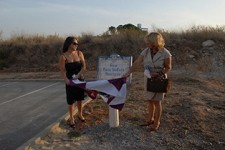 Homenagem em Setúbal Mário Ventura Henriques e Festroia marcam a zona da “nova centralidade para Setúbal”