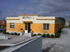No Seixal Formação promove boas práticas no acolhimento de imigrantes