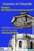 ESCOLA SECUNDÁRIA DE SANTO ANDRÉ Concurso de Fotografia BARREIRO ANTIGO
