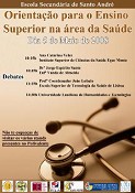 ESCOLA SECUNDÁRIA DE SANTO ANDRÉ - BARREIRO PROMOVE «3ª FEIRA DAS PROFISSÕES» . Apoio do Rotary Club do Barreiro