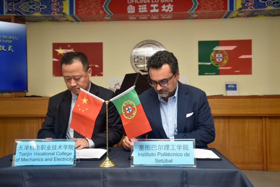 Parceria entre o Politécnico de Setúbal e o Governo Municipal de Tianjin, China, dá mais um passo Oficina Lu Ban Portuguesa inaugura Centro Europeu de Certificação de ensino tecnológico