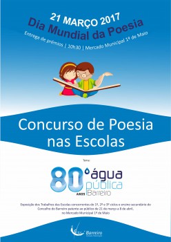 «80 Anos de Abastecimento público de Água, no Barreiro» Concurso de Poesia dirigido às Escolas