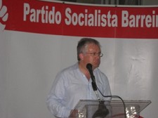 Eduardo Cabrita, candidato à presidência da Assembleia Municipal do Barreiro Com o PS a Terceira Travessia do Tejo é uma realidade