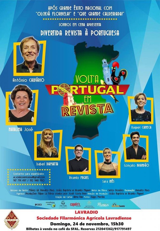 Barreiro - Na SFAL Sociedade Filarmónica Agrícola Lavradiense «Volta a Portugal em Revista» com António Calvário