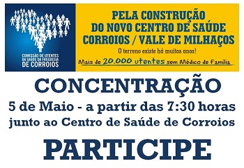 Comissão de Utentes de Saúde da Freguesia de Corroios - Seixal Concentração junto ao actual Centro de Saúde