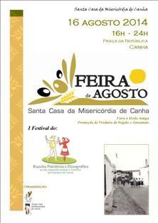 No Montijo Feira de Agosto em Canha