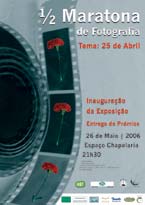 No Barreiro Cerimónia de Entrega de Prémios da Meia Maratona Fotográfica inaugura exposição