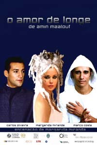 “Amor de Longe” de Amin Maalouf – Pela primeira vez em Portugal
