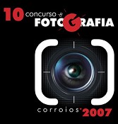 Corroios – Seixal 10º Concurso de Fotografia Corroios´2007