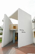No âmbito da Iniciativa “Bairros Críticos” - Moita Seminário sobre “Centro de Experimentação Artística”