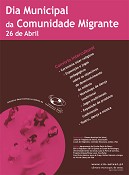 freguesia da Amora - Seixal Convívio intercultural no Dia da Comunidade Migrante