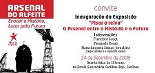 Exposição do Bloco de Esquerda em Cacilhas "Pisar a relva" - O Arsenal entre a História e o Futuro