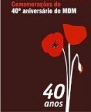 Cooperativa Cultural Popular Barreirense Inauguração da Exposição: “40 Anos MDM – uma história com futuro”