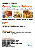 Barreiro – Parque da Cidade Encontro de Culturas: Cores, Sons e Sabores