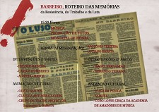 Auditório Municipal Augusto Cabrita “Barreiro, Roteiro das Memórias, da Resistência, do Trabalho e da Luta”