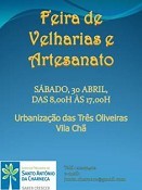 Feira de Velharias e Artesanato na Vila Chã – Barreiro Uma iniciativa da Junta de Freguesia de Santo António da Charneca