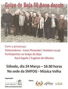 Sessão Pública em Grândola GOLPE DE BEJA 50 ANOS DEPOIS