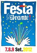 Dia 9 Setembro na Quinta da Atalaia, Amora, Seixal Linda Martini estão de regresso à Festa do Avante!