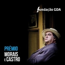 SRS Advogados e Fundação GDA Direitos Conexos